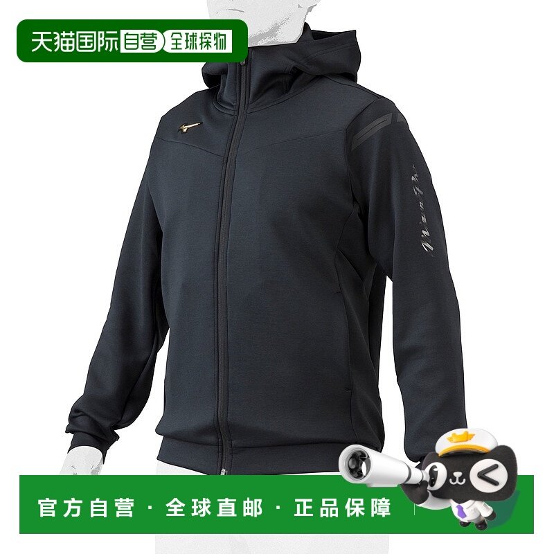日本直邮 Mizuno 野球Grand Coat Tech Sweat Hoodie运动卫衣 12J