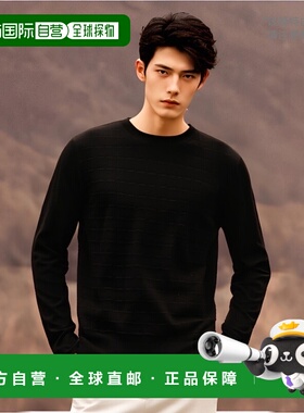 香港直邮VALENTINO 男士针织毛衣 4V3KC28E9VRN01 SS2024 黑色