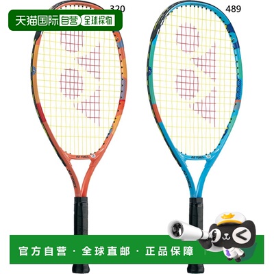 日本直邮YONEX 青少年 23 号网球装备球拍 预穿线橙色 YONEX 02YJ
