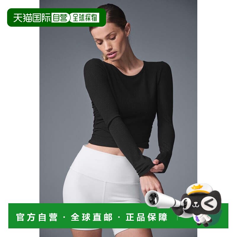 香港直邮alo yoga  纯色短款长袖 T恤 女款w3472r瑜伽服图片