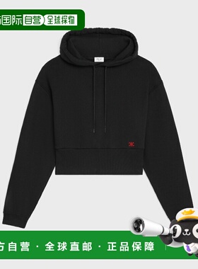 1h可退 欧洲直邮CELINE 赛琳 思琳 26春夏 RY0OL1233.GDX7 女士