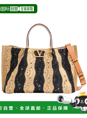 1h可退 香港直邮Valentino 双手柄单肩包 WB0T01BWR