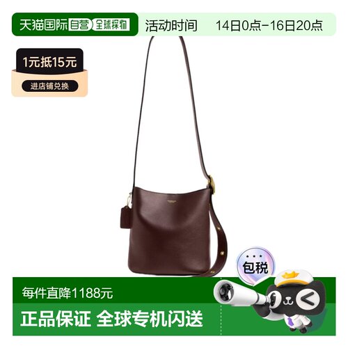 1h可退 香港直邮Coach Bleecker 21号水桶包 CCX07手提包单肩包