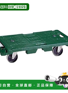 【日本直邮】TRUSCO 多功能连接小车 MP-6839SU-100 绿色 平台车