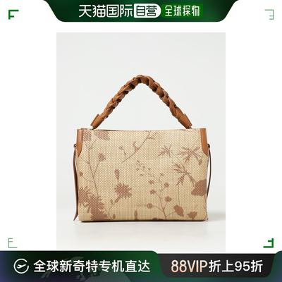 香港直邮潮奢 Coccinelle 女士 Shoulder bag woman  手提包 E1QT