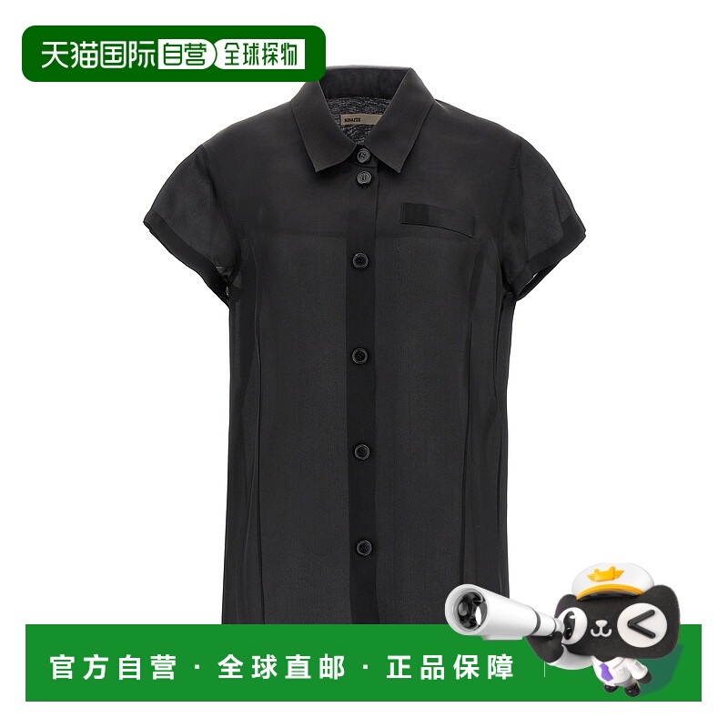 1h可退 香港直邮潮奢 KHAITE 女士 'Keefe' 衬衫 23833002W300220