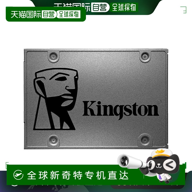 【日本直邮】金士顿固态硬盘Q500 480GB SATA3TLC NAND SQ500S37/