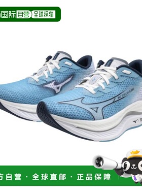 日本直邮MIZUNO 波浪叛逆者闪光2运动鞋 J1GD243571 蓝色 白色