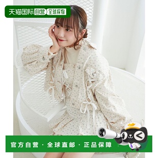 1h可退 日本直邮MAJESTIC LEGON 女士侧面系带设计牛仔外套 10520