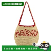 欧洲直邮marni 女士 单肩包斜挎包女包手提包