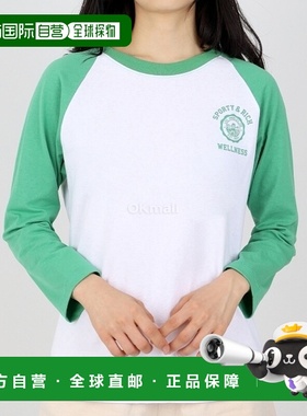 韩国直邮Sporty&Rich Emblem 棒球T恤 - 白色/绿色