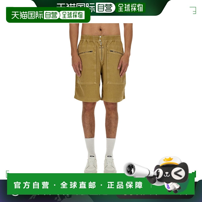 1h可退 香港直邮ISABEL MARANT 男士短裤 SH0148HAB2H09H67KI工装