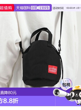 日本直邮Manhattan Portage 曼哈顿波特奇Iona Island单肩包 [MA1