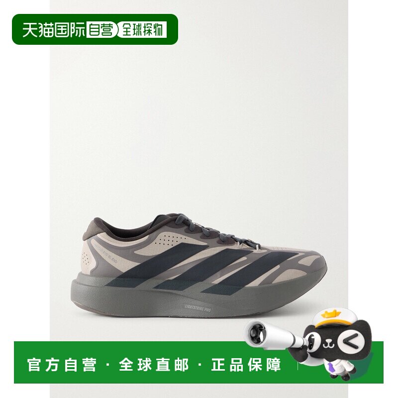 香港直邮adidas阿迪达斯Adizero Evo SL Exo男士跑鞋图片