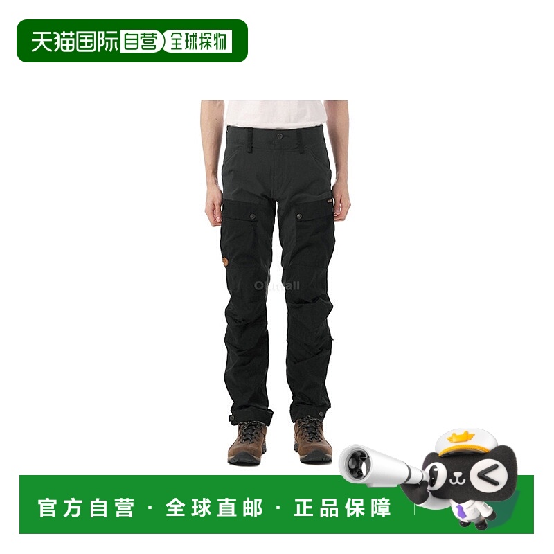 韩国直邮fjallraven北极狐Keb男款long版户外长裤徒步登山裤87176