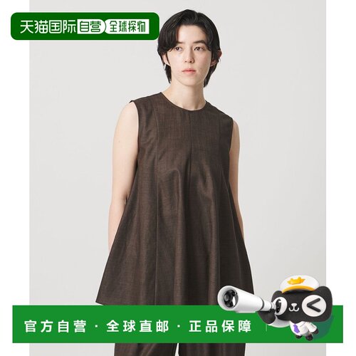 UNITED ARROWS green label relaxing MARW UNITED ARROWS 喇叭无