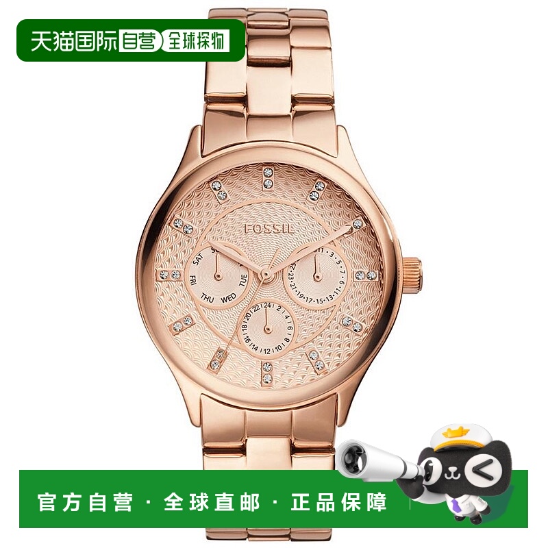 1h可退 【美国直邮】fossil 通用 休闲手表