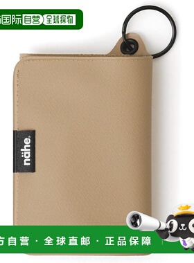 【日本直邮】HIGHTIDE nahe Lite钱包 米色