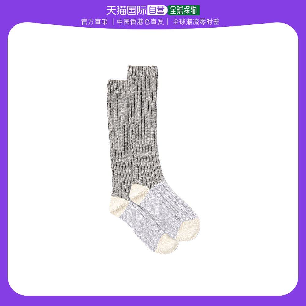 香港直邮潮奢 raey 男士colour-blocked 混纺棉袜子