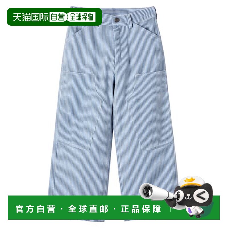 香港直邮Stella Mccartney 斯特拉 麦卡特尼 女童 条纹牛仔裤童装