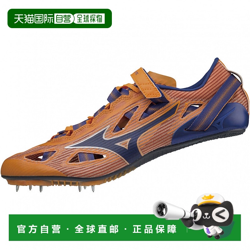 日本直邮Mizuno-Mizuno X激光精英2 U1GA220166男士女士田径/跑道