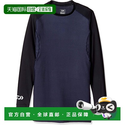 【日本直邮】达亿瓦Cool Undershirt 黑色 WM DU-61009S