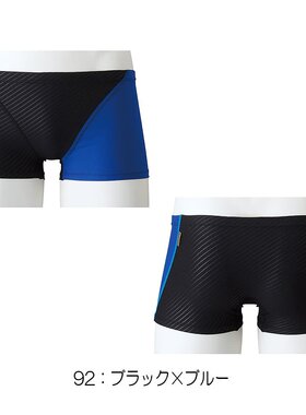日本直邮Mizuno 美津浓 男子短裤 EXER SUITS U-Fit N2MB2576