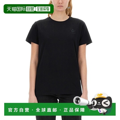 1h可退 香港直邮潮奢 ISABEL MARANT 女士 