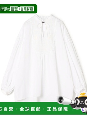 1h可退 日本直邮TOMORROWLAND collection 女装 白色组合设计 带