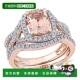 and TGW 4ct Max Diamond TDW 自营Mimi 3ct Morganite