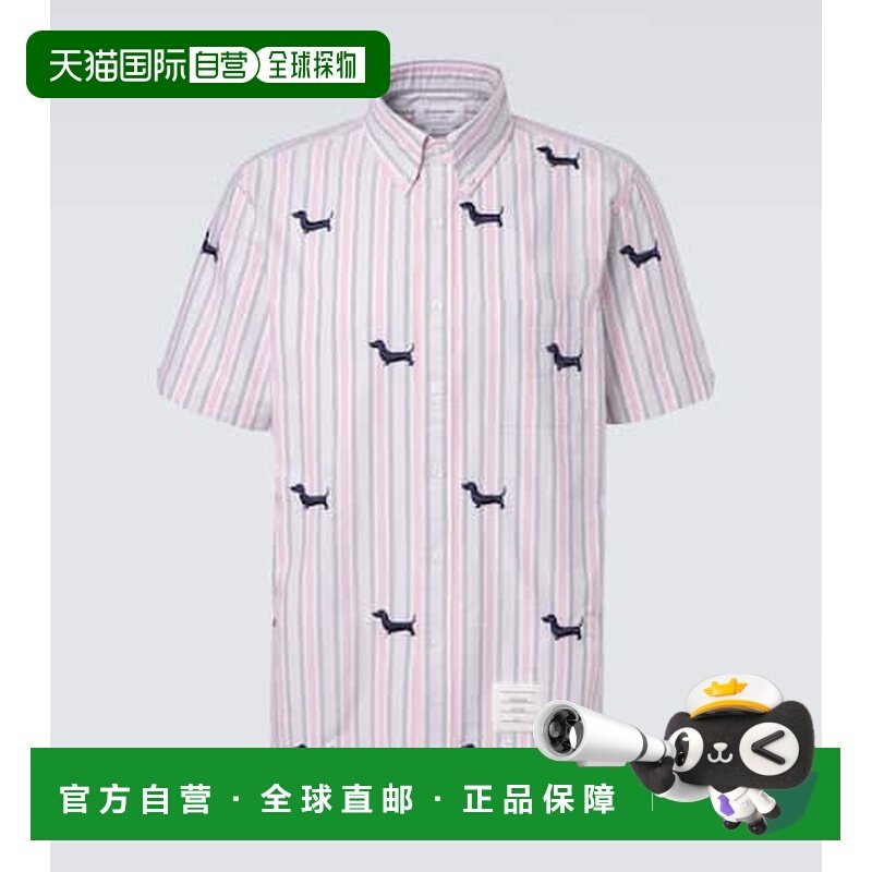 1h可退 香港直邮Thom Browne 汤姆 布朗 男士 条纹棉质衬衫,男装,衬衫,淘宝优惠券,粉丝福利购,淘宝优惠卷