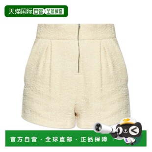 香港直邮Iro WP30NURUE 阔腿短裤