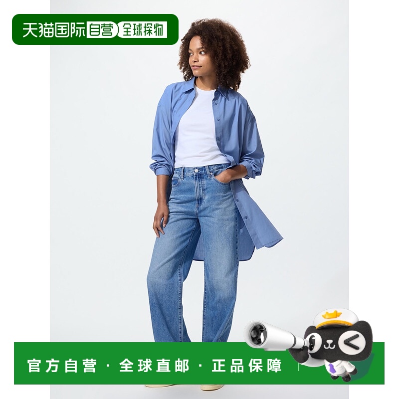 日本直邮UNIQLO女款时尚衬衫484278-63优衣库