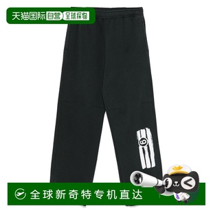 欧洲直邮mm6 margiela 1h可退 maison 女士 休闲裤