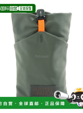 韩国直邮Mysteryranch Wingman AFP Foliage (112810-037) 背包配