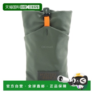 Wingman 037 AFP 112810 背包配 Foliage 韩国直邮Mysteryranch