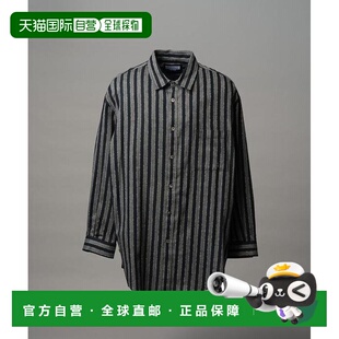 1h可退 日本直邮MAISON SPECIAL Prime-Over Maxi Regular Collar