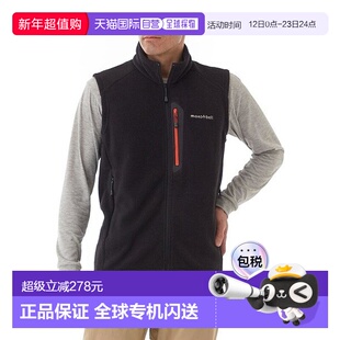 1h可退 montbell 蒙贝欧男士保暖羊毛抓绒马甲1106582