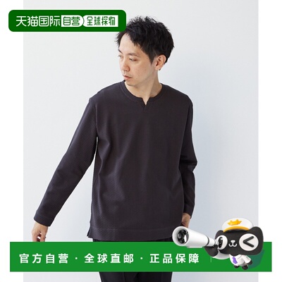 日本直邮MEN'S MELROSE 男士 长袖绢感针织T恤 A0443UTS210