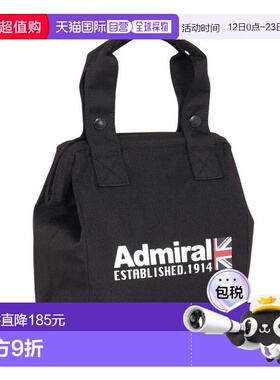 日本直邮Admiral GOLF 高尔夫保冷酷袋 ADMZ3BE6-BLK 黑色
