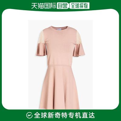 香港直邮潮奢 Red Valentino 女士Point d'esprit-trimmed 针织迷