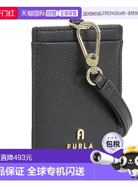 日本直邮FURLA 帕斯卡包 [FU3536DW01031]