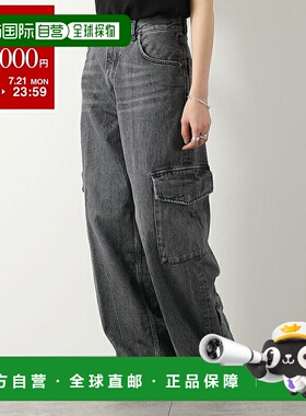 日本直邮HAIKURE Jeans BETHANY CARGO Bethany Cargo HEW03321DF