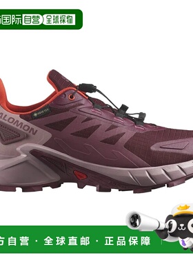 香港直邮SALOMON/萨洛蒙 Supercross 4 Goretex 越野跑鞋 女士