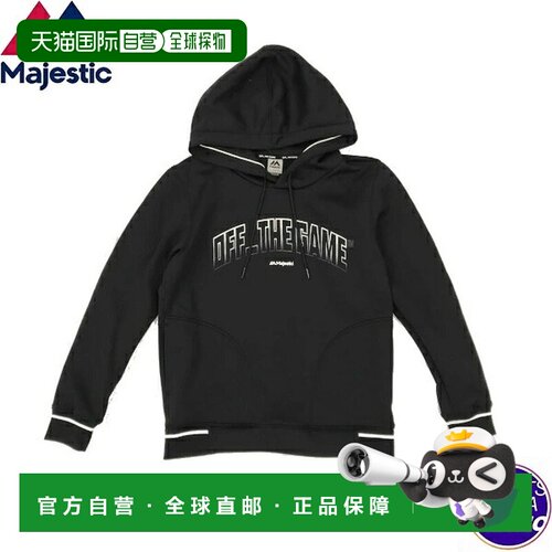 日本直邮Majestic 棒球套头连帽衫 21SS 黑色 OG06FJ1S01-BK