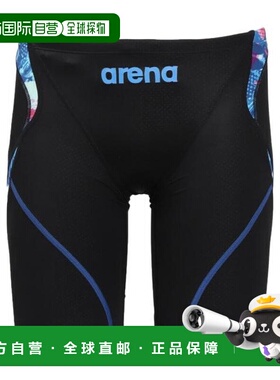 日本直邮ARENA 竞技竞速半腿泳裤 WA认证款 黑色×蓝色 [AS5FRC2]