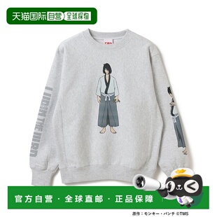 1h可退 日本直邮マンガート ビームス男装 LUPIN THE ⅢRD联名五