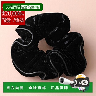 日本直邮ALEXANDRE DE PARIS 发圈 TCH-17403-GM 女士天鹅绒发带