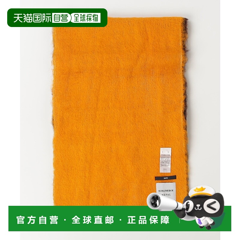 1h可退 日本直邮SUBLIME男士两色渐变围巾 118360163羊毛