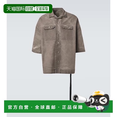 1h可退 香港直邮潮奢 rick owens 瑞克 欧文斯 男士 DRKSHDW Magn